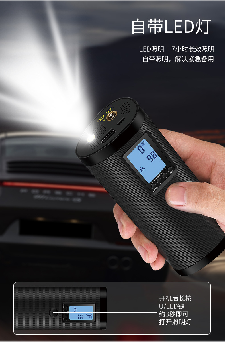 O1CN01ZVB1Jo1rrK1zggMo1_!!2207696685684-0-cib.jpg?__r__=1668664761128