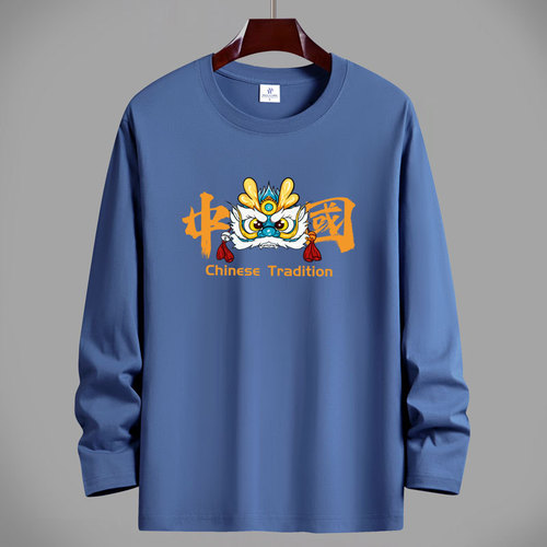 Spring and Autumn Long-Sleeve T-Shirt for Men: Pure Cotton Top, Crew Neck, Loose Fit, Plus Size, Trendy National Style Base Layer Shirt