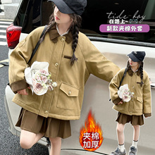 女童卡其翻领复古短款夹克秋冬外套2025新款中大童加绒简约外套潮