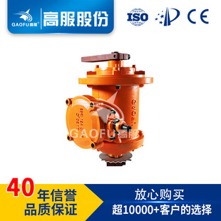 �߷���ʽ�������늙C380v220v���w����4�����w��������늙Cybzl
