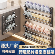 ������Ь�ܱڒ�ʽ�T��๦��ԡ�ҿ��ۯBЬ�܎����l���gЬ���ռ{