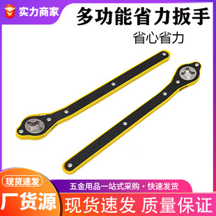 Labor-Saving Hand Crank Scissor Tire Removal Tool Car Ratchet Wrench Car 0kg Top Labor-Saving Wrench