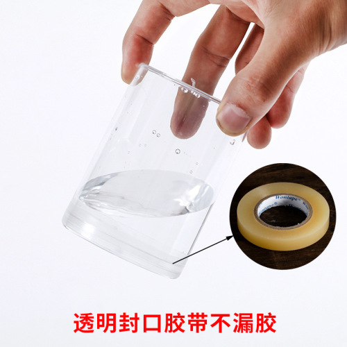 PS jar round cookie packaging box transparent plastic chocolate candy cute packaging sealed jar