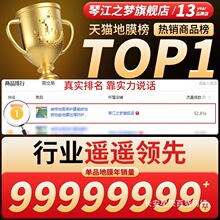 1�b�޵��汣�oĤ�Ӻ�؉|���b�ɴu�شuľ�ذ�䁵ط��o�|��Ĥ���l