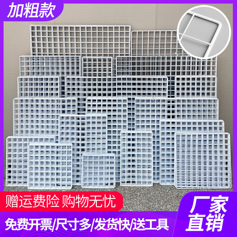 网片网格展示架铁网超市置物架白色网架铁丝网格子幼儿园作品挂墙