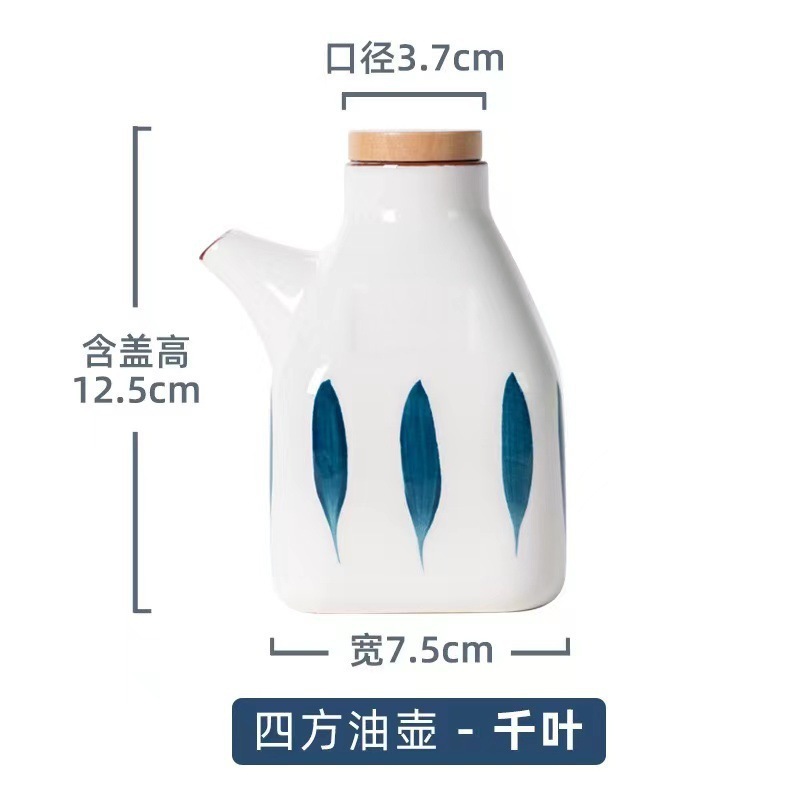 缶陶磁器唐辛子油箱油瓶日本式蓋付き家庭用調味料キッチン調味料缶調味料箱塩缶鶏精|undefined