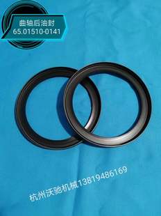 DOOSAN����l늙C������S���ͷ�65.01510-0141/401106-00445