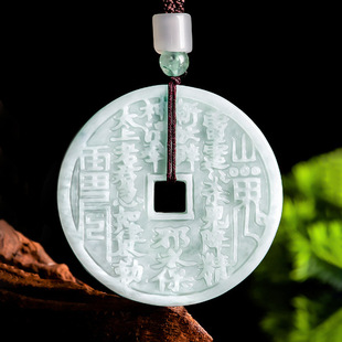 Natural Burma A Jade Mountain Ghost Spending Jade Pendant Gossip Jade Pendant Men's and Women's Pendant Jewelry Wholesale