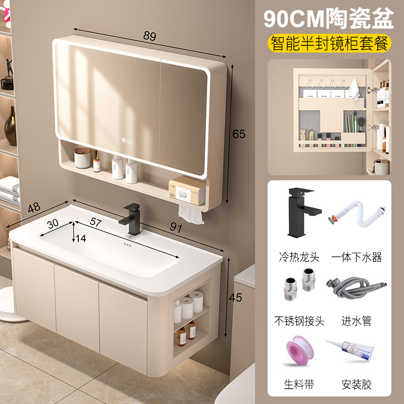 スペースアルミハニカムアークバスルームキャビネットサイドキャビネット洗面台組み合わせトイレ洗面台洗濯一体型セラミック|undefined