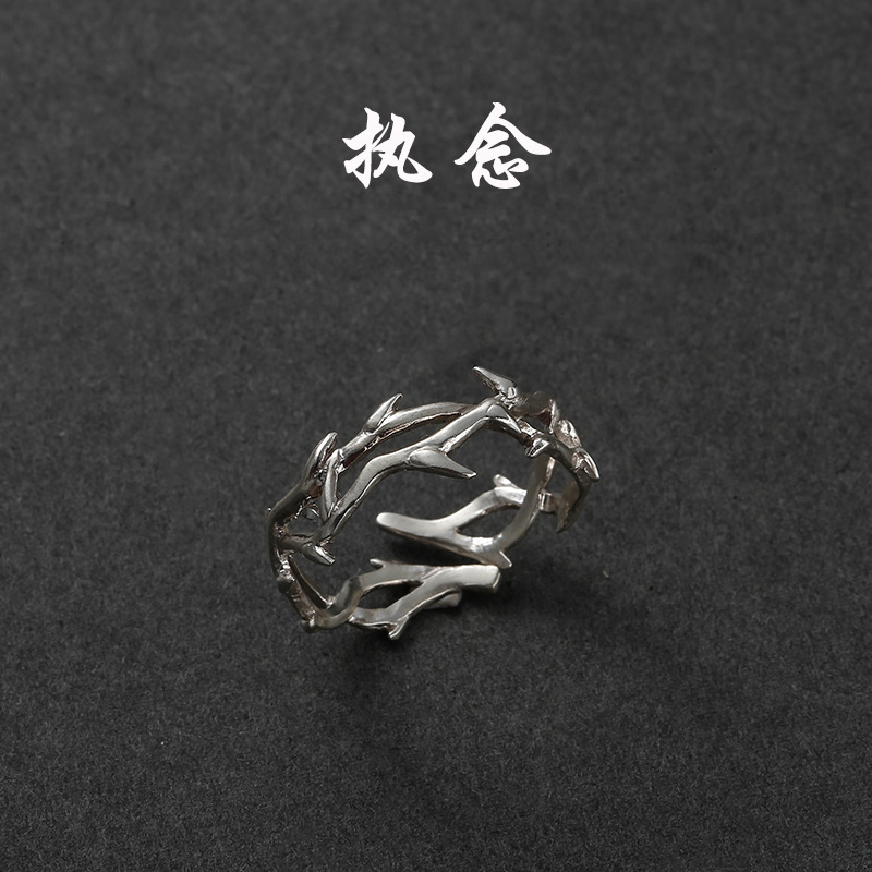 Retro Obsession Ring Men's Trendy Personalized Open Ring Fashion Hip-Hop Style Single Men's Thorn Ring