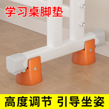 ���ӵ��������_�|�����o��������ˮ�_�|�A���λ�ƹ̶�����֧�Ή|