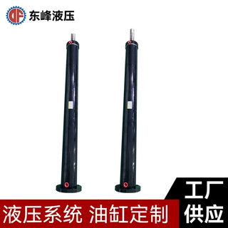 非标圆型油缸法兰安装ROB63*500-FB 重型工程冶金液压油缸定制