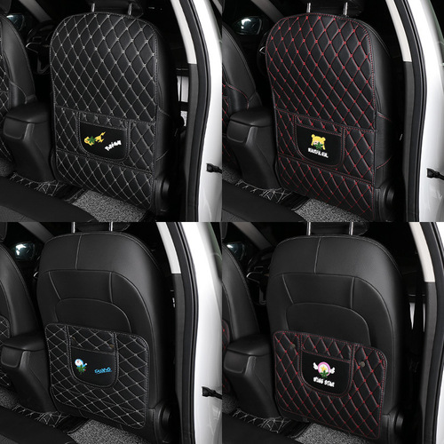 Cross-border best-selling with logo printing creative car carrier universal rear seat storage leather anti-kick mat