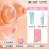 .Pink [Three Points Tease|Nipple Orgasm] will give you a big gift package.