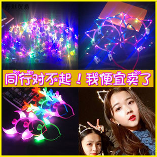 ���ƻ��С�YƷ�l��ҹ��W�t�W��΢�������ߴa����С�Y�ﱬ�ͨ