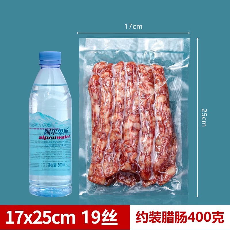 Fábrica espesada bolsa de envasado al vacío hogar punto fideos conservados carne comida condimento bolsa sellada textura bolsa de vacío