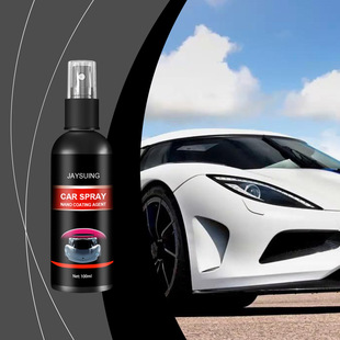 Jaysuing Car Coating Spray Car Maintenance Glazing Dust-Proof and Anti-Fouling Liquid Glass Sealing Glaze Coating Agent