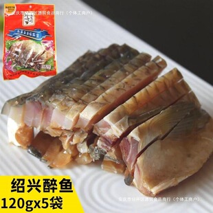 �B�d���~�����ż�ζ����ʳ��ʳ���e����¾Ʋ��خa�~�Ÿ�