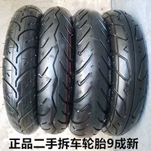 ���Ħ��܇늄�܇̤��܇�Ħ݆̥300-10 350-10���̥