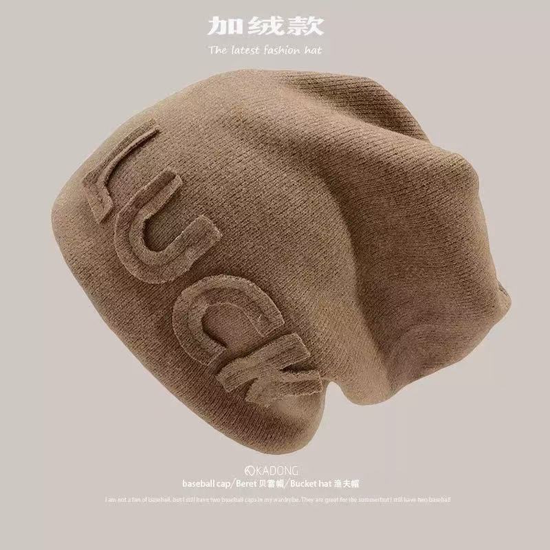 网红堆堆帽女产后月子帽春秋时尚字母日系毛线针织包头帽春季冷帽|undefined