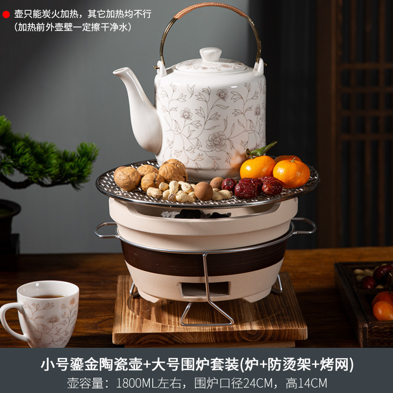 陶瓷水壶冷水壶茶壶凉水壶家用夏大凉开水壶容量玻璃装水耐高温无|undefined
