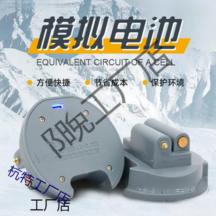 ģ�M늳ع�늹��b���5̖7̖��늳غЙz�y�bжЧ�ʳ�늿�늳�