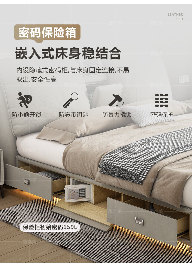 多功能床_10.jpg