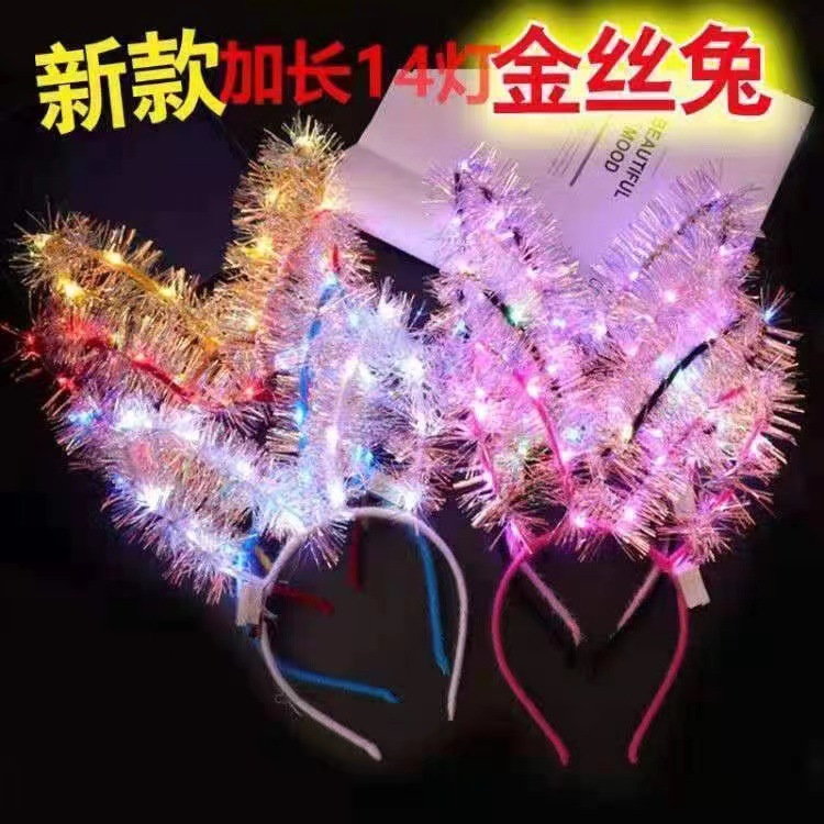 Diadema con Orejas de Conejo con Luces, Diadema Brillante para Puestos de Mercado Nocturno, Juguetes Brillantes para Niños al por Mayor