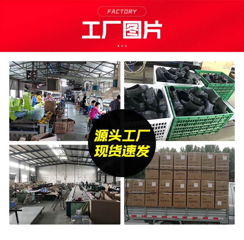 雪地靴E-详情_12