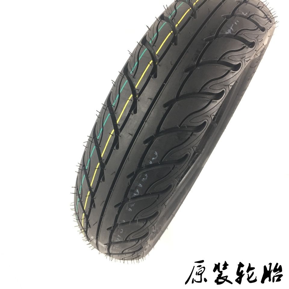 Light riding Suzuki pedal Youyou UU125T/UY125T front and rear tire