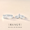 Genuine ring for beloved, stone inlay, design jewelry, European style, 925 sample silver, 925 pair
