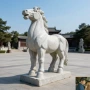 景区商业园林大型石雕