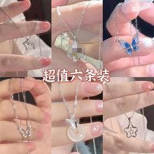 ��ƽ����ins�����i��机��������p��С���߼��¿��OӋ�W���|��