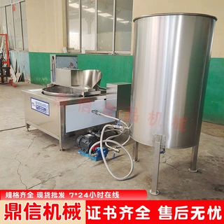 厂家供应 黄花鱼油炸机 电加热油炸锅 豆干油炸设备 鼎信