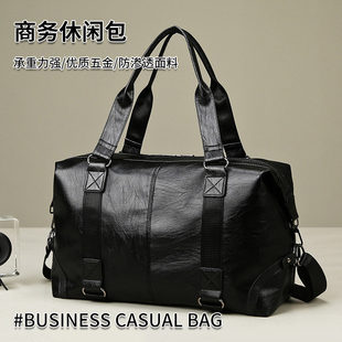 Waterproof wear-resistant capacious storage system for traveling for gym, shoulder bag, (Physicals)