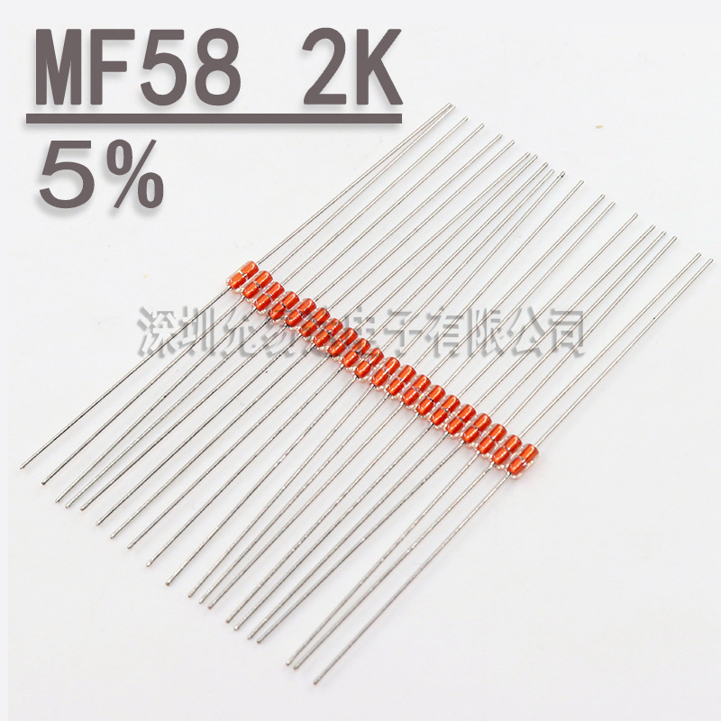 MF58 thermistor 5% 2K 3950B