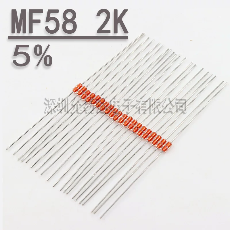 MF58 thermistor 5% 2K 3950B