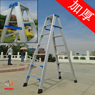�X�Ͻ�1-6�׼Ӻ�ӌ������ݳ���150KG�p�ȹ��̵Ǹ߹��IA��������
