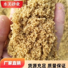 V|VˮʯӢɰ ͻʯӢɰɰ AȺ