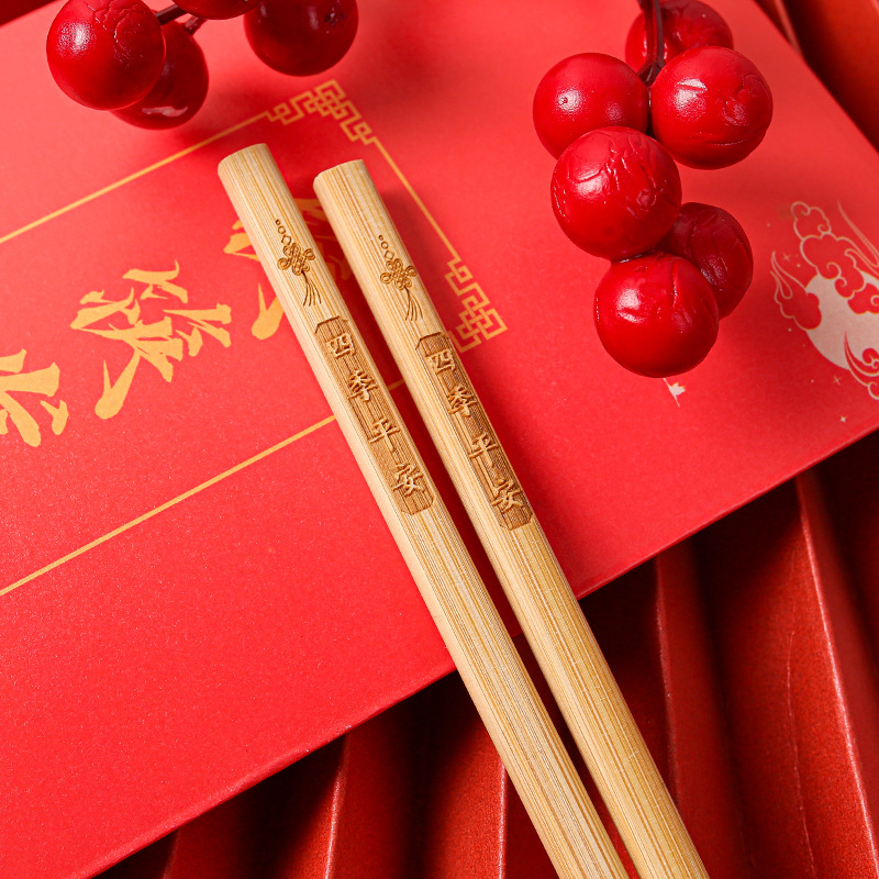 Alishan hogar palillos de bambú tallado Año Nuevo sobre rojo palillos 24CM sin pintura sin cera paquete familiar en stock entrega envío gratuito