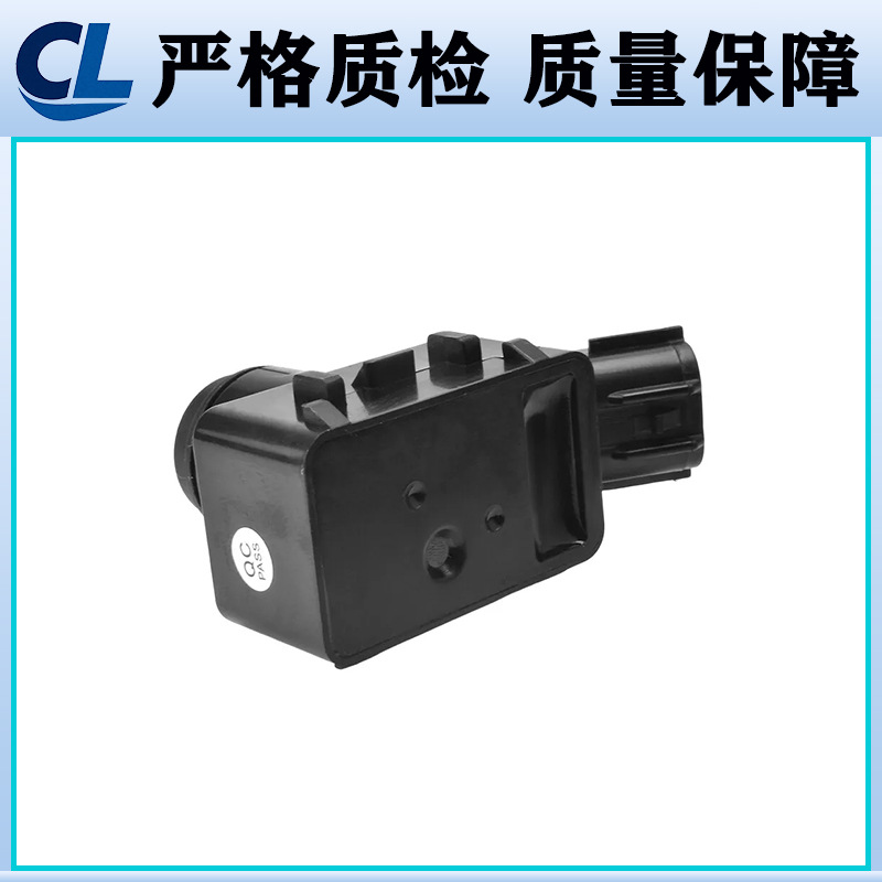 Black and White 89341-33220 Suitable for 19-22 Lexus Es250 Reversing Radar Pdc Parking Sensor