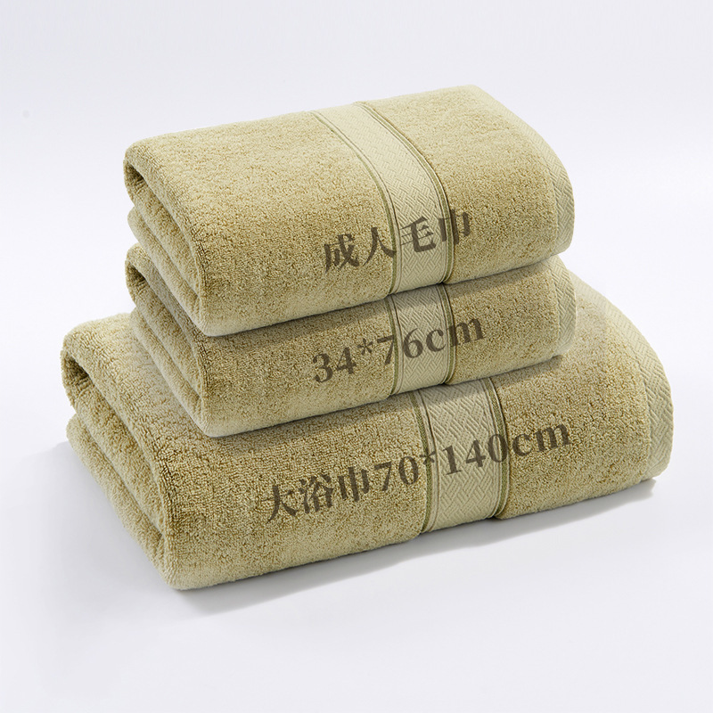 New Foreign Trade Large Size Towel Bath Towel suit Adult Household 100% Cotton Thickened Bath Towel suit for Men and Women