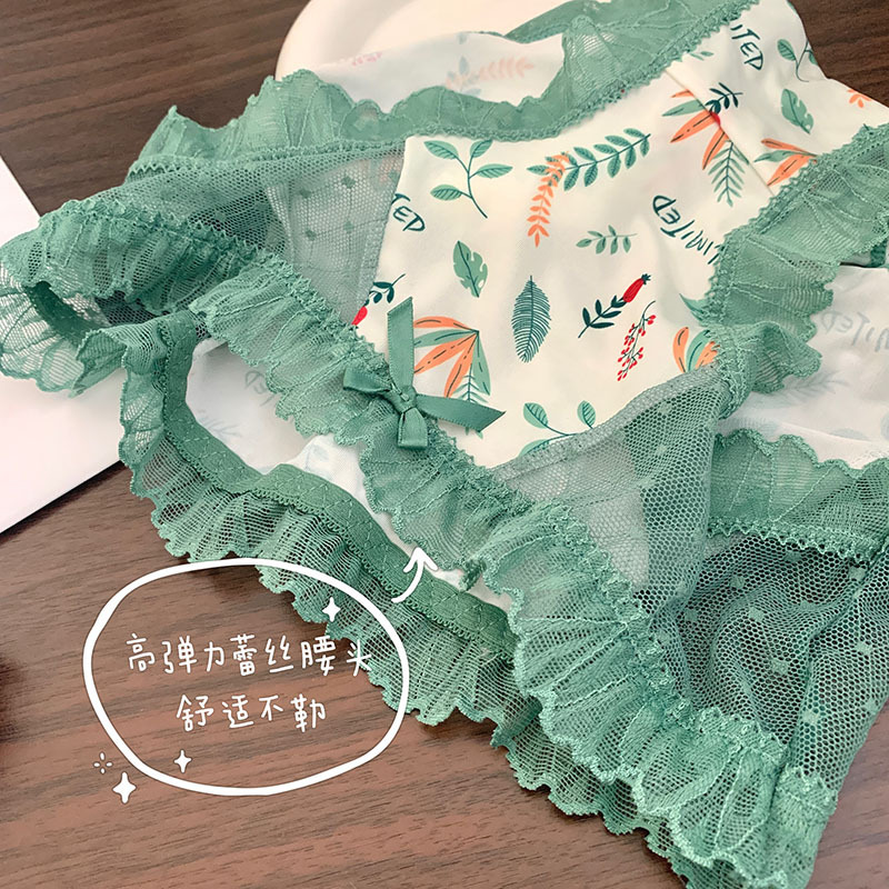 IMG_2961(20220320-125954)