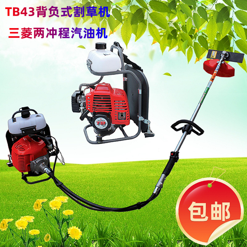 tb437_副本_副本