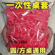 һ�������ڼӺ������Ӵ�tɫ���L��A���ɾo���׾�ϯ̨���������l