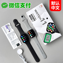 �¿�΢��֧��s11�����ֱ��x��֧��NFC�T���yѪ���w����ʿ�\���ֱ�