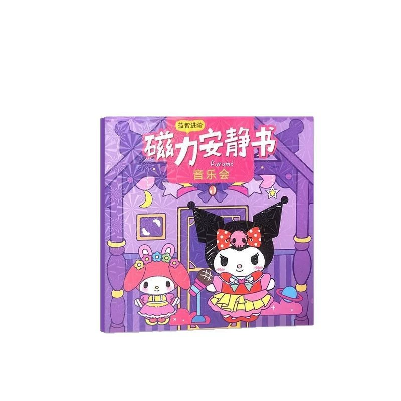 Мультяшная магнитная игрушка, книжка с картинками, ручная работа, новая коллекция, не требует вырезания, подарок на день рождения
