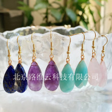 欧美跨境天然石水晶耳坠切面长水滴流苏紫水晶粉晶耳环高级感饰品