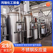 ���P䓷����� Һ�wʳƷ늼ӟ���������� �߼�����շ�ɢ�黯�C