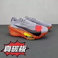 Чистая оригинальная Zoom Alphafly NEXT % 3 сломанная альфа три поколения углеродная доска марафон надувная обувь
